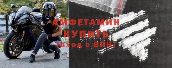 гидропоника Лагань